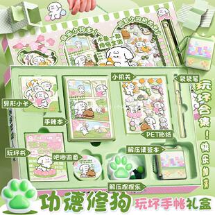 �ɐ�С�����~���Y�����b��Ƥ��������@��������≺�Pӛ��ӛ�±�