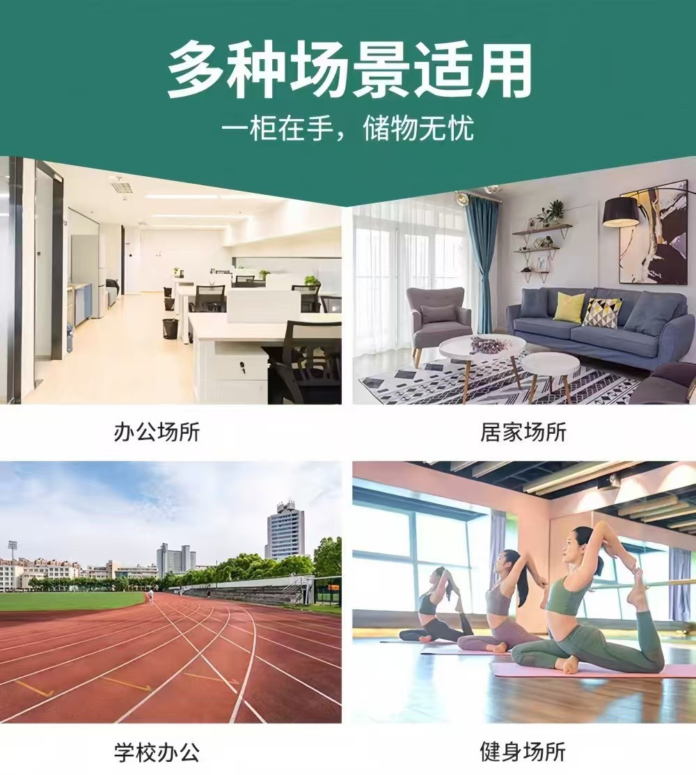 微信图片_20250228203555