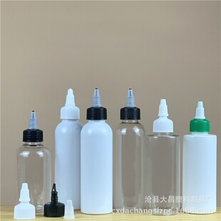 In stock 150ml plastic bottle pet transparent gel cream gel cover plastic sub-bottle squeeze pointed mouth bottle