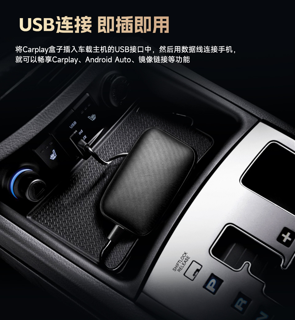 Wireless carplay Adapter Wireless Android Auto Wired to Wireless Car Navigation carplay Adapter
