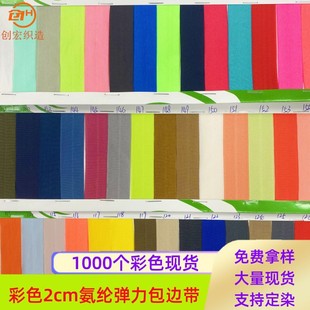 ��ɫ2CM���]������߅����q��Ь�ڝL߅ �����й���ܛ�ɾo�����