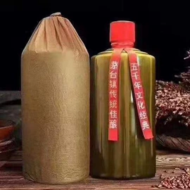 白酒