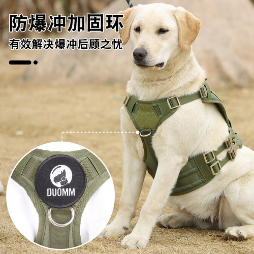 Cross-border large dog tactical harness back strap outdoor waterproof explosion-proof shock harness chest harness for medium and large working dogs