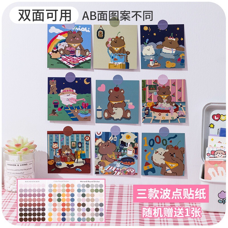软木板留言板ins风桌面背景装饰挂墙上展示毛毡记事小照片墙墙板|undefined