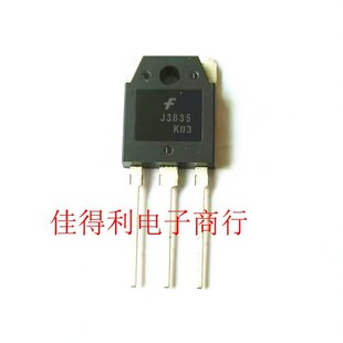 FJA3835TU J3835 ԭ�b��Ʒ���O�ܾ��w��