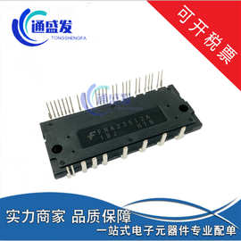 FNA23512A FNA21012A FNA22512A FNA25060S FNA25060 SPM模块驱动