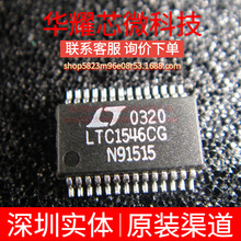LTC1546CG ȫ��ԭ�b ���bSSOP-28 RS232���f�h�հl��IC