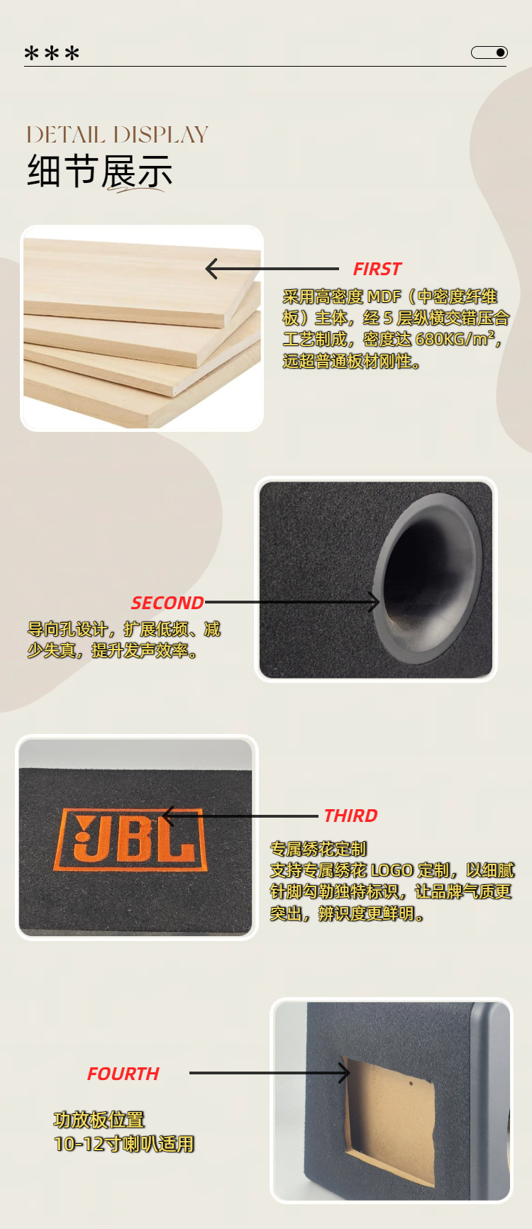 Factory Direct Sales Car 10inch Speaker Subwoofer Box Empty Box Embroidered Snowflake Velvet Subwoofer Wooden Box Speaker Shell