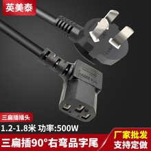 ��X�C���B�Ӿ�1.5��90�ȏ��^βƷ��L�Ͳ��^�������Դ��1.2��2��