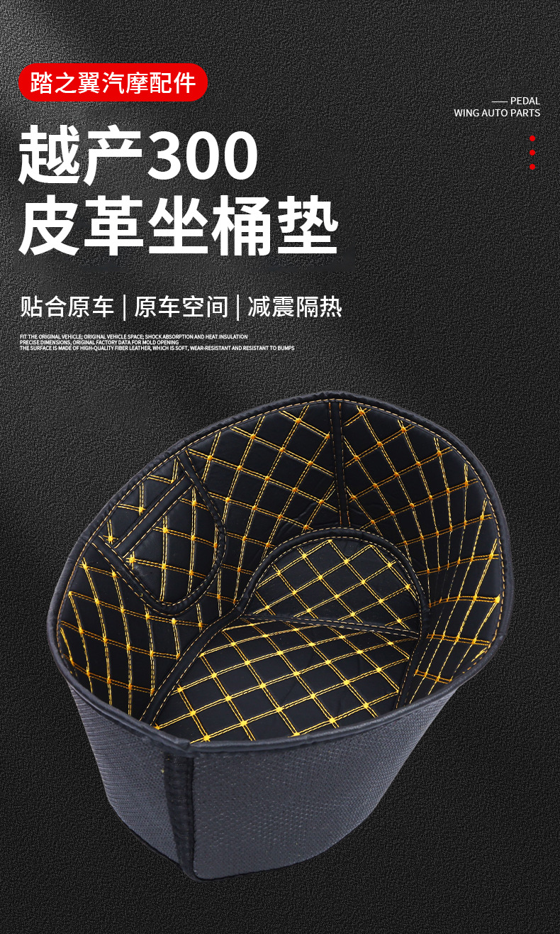 Piaggio Gts300/150 Seat Cushion Modification Parts Vespa Vespa Seat Liner Seat Cushion Accessories