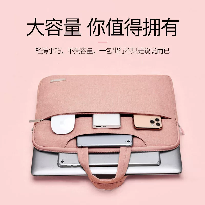 Ноутбук, совместимый чехол, 6 дюймов, Aliexpress