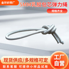 ֱ��5MM�M�����z��о�����K�ӈA�Ώ��������ɾo�����K�������K