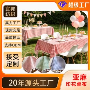 �羳��ʽ��������������@�l���L�L����ӡ����ĥ��؈ץ�|�����m��