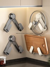 �������P���D��w��2025�¿�ڒ�ʽ���׏N������ܲ˰���P����