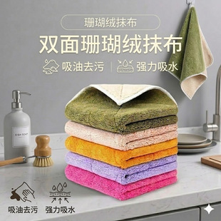 ���Sֱ�N�p��ɺ���qĨ������ȥ�ۏ�����ˮ�N�����üӺ��坍ϴ�벼