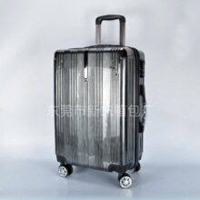 �¿����z�y���U��߼������亣�P�i�o��݆20��ǙC����I������