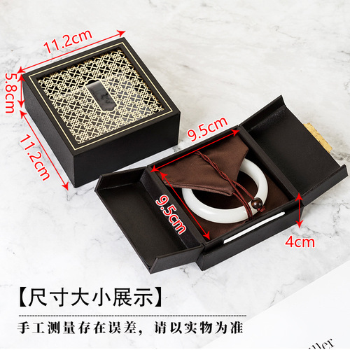 Wooden storage box jewelry collection gift box solid wood watch bracelet storage gift packaging box velvet bracelet box