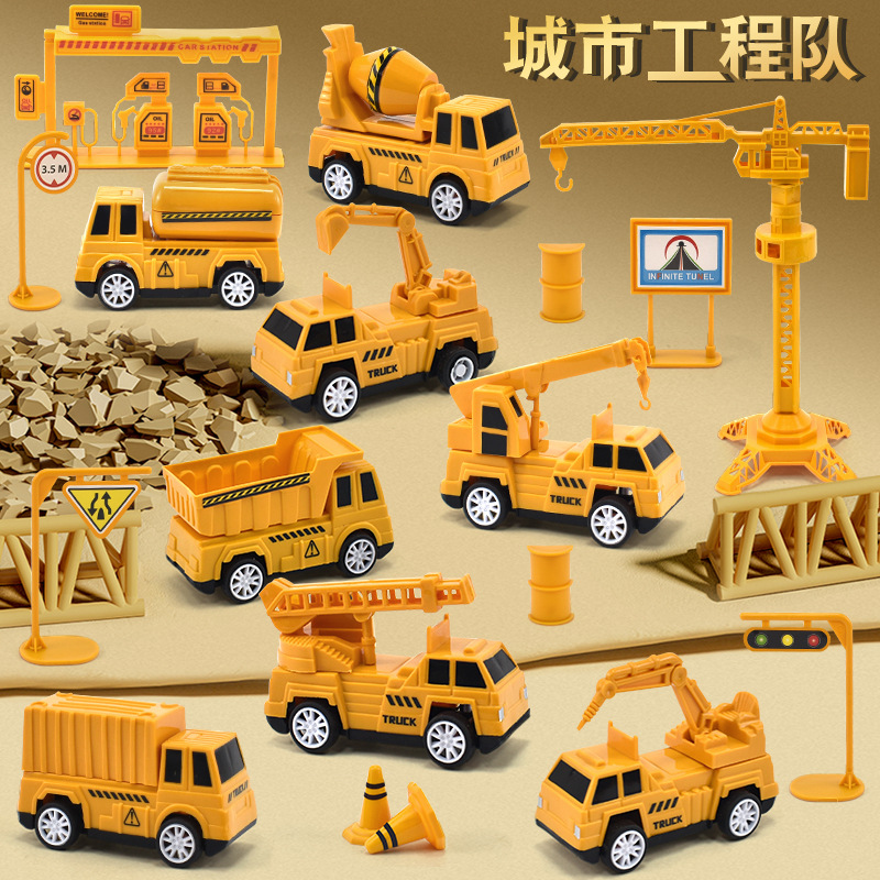 Children's Inertia Slide Construction Vehicle Set: Pull-Back Cars, Excavator, Mixer, Crane, Transporter, Boys' Toys