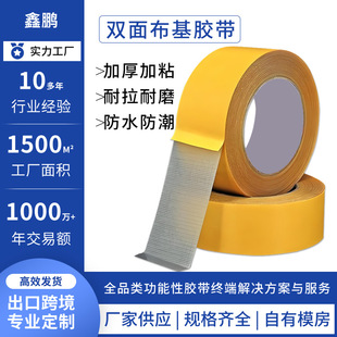 �����p���z��������ճ�ԾW��͸����̺�Sɫ�x�m���ӿp�p�沼���z��