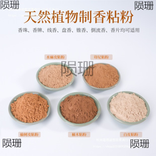 ӡ���ľ�ܘ�Ƥˮ��Ƥ��Ƥճ���ֹ����������P������������ճ�τ�