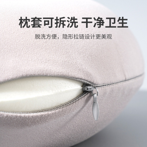 Winter memory foam wholesale U-shaped pillow, travel neck pillow, neck nap neck pillow, memory pillow, nap neck pillow, U-shaped pillow
