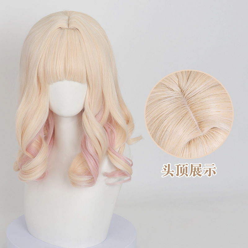 Kuromi Devil Lover Yui Komori Cosplay Wig Gradient Color Curly Long Hair Cosplay Wig Base