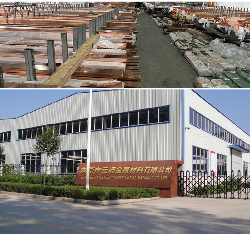 未标题-1-拷贝_03