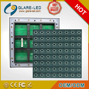 P31.25 outdoor two-color highlight traffic module induction screen module P31.25 special highlight module for gantry