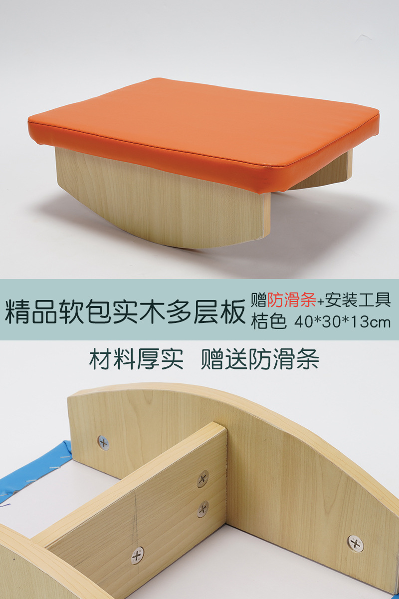 Equipos de entrenamiento sensorial de equilibrio para la educación temprana de los niños tabla de equilibrio doméstica juguetes de jardín de infantes vestíbulo paquete blando madera de equilibrio