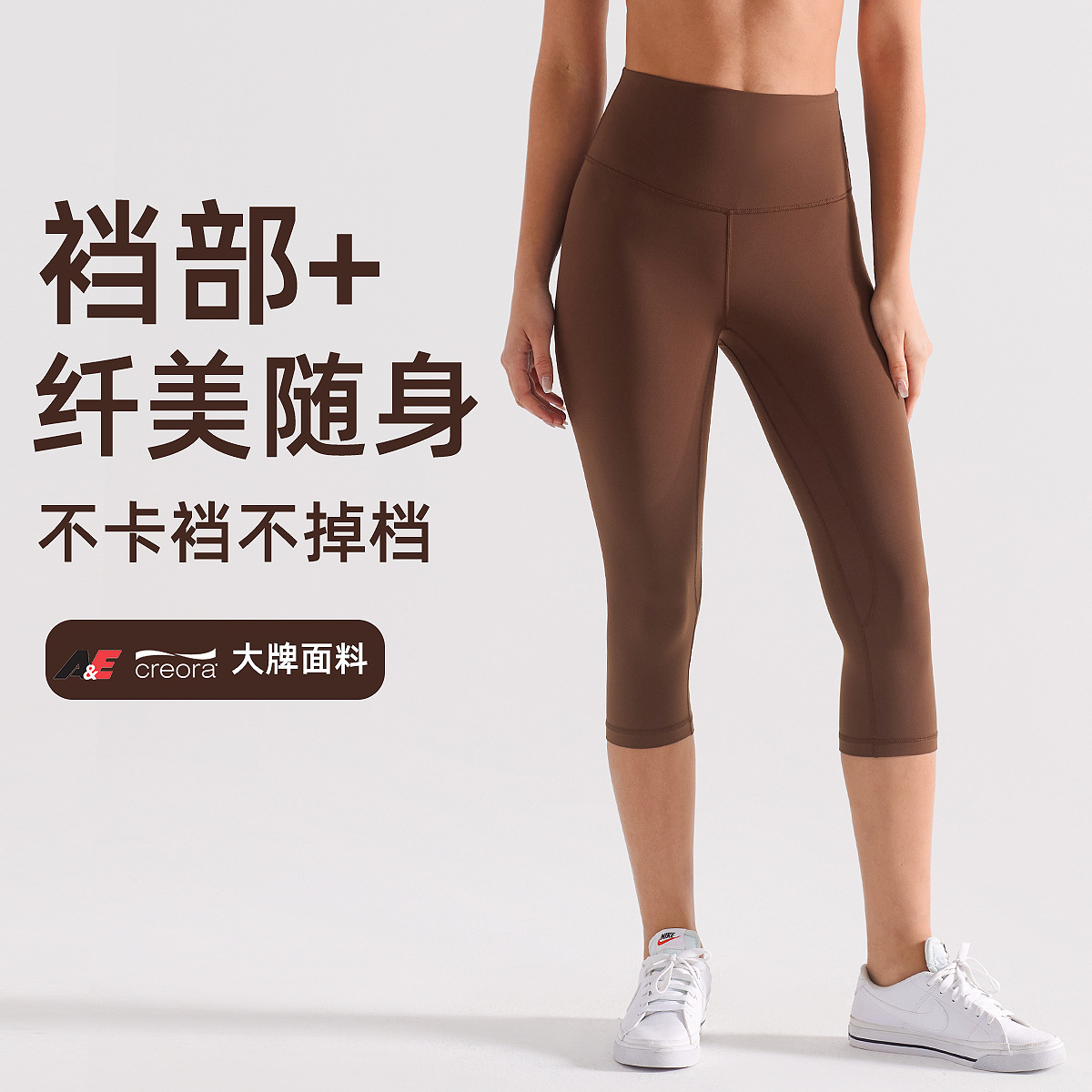 Inf pantalones de yoga recortados para mujer pantalones de ciclismo de fitness cepillados elásticos de cintura alta para mujer leggings deportivos lulu de secado rápido
