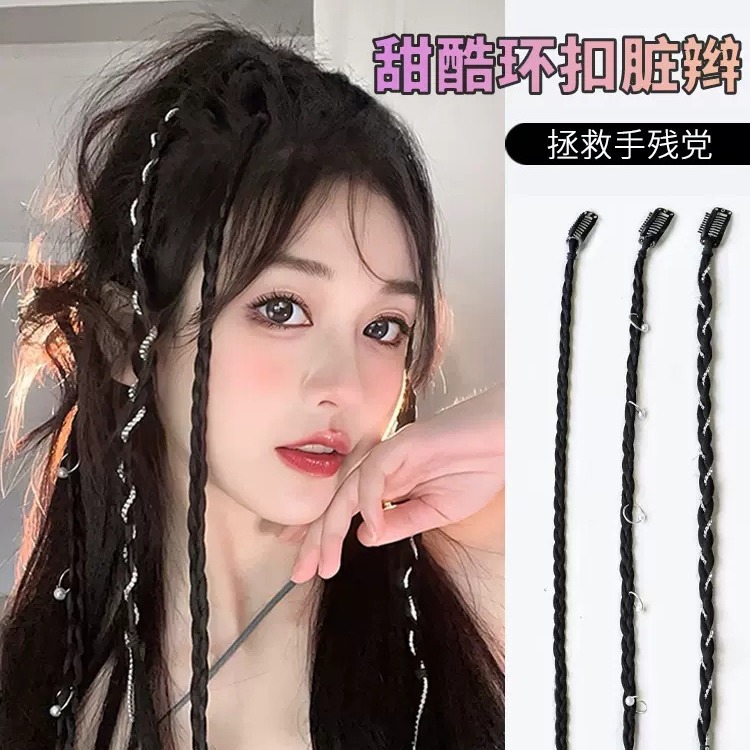 Perruca trenzada chica caliente trenzada sucia cola de caballo y2k dulce y cool torsión trenzada boxeo trenzada clip de pelo trenzada falsa trenzada
