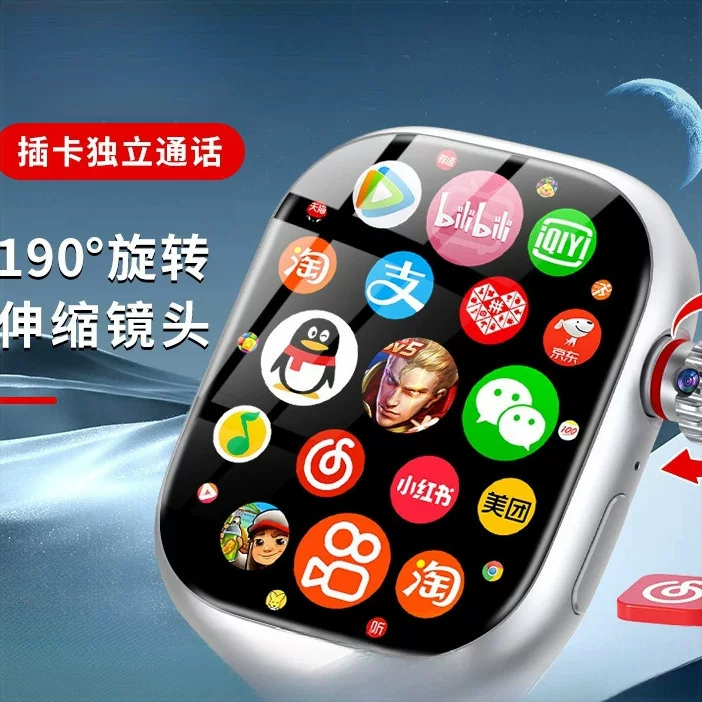 With synchronisation with phone, watch, bracelet, new collection, S10, S9