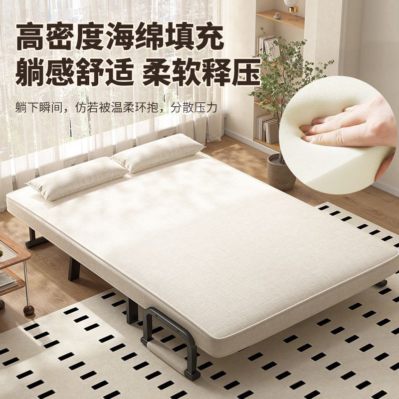 Sofá cama plegable de oficina balcón doméstico siesta sofá suave y cómodo para acostarse y dormir sofá cama plegable