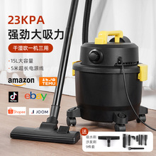 吸尘器家用大吸力大功率强力小型静音干湿两用桶式吸尘机工业