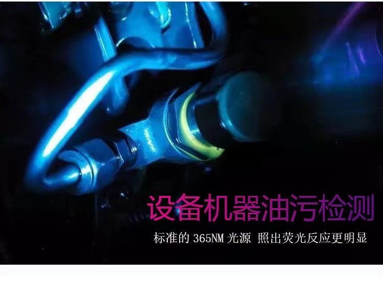 120W Uv Identification Flashlight for Tobacco, Alcohol, and Currency Verification, Specialized for Jade, Gemstones, Ceramics, Antiques, and Coin Identification, Uv Curing