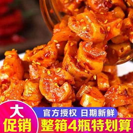 方便面类;瓜子;香肠烤肠类