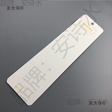 ���Q �l�A�����l�K�l�A��Ƭ�L�l�l�A��λ�����l�A��ɫ������̫��