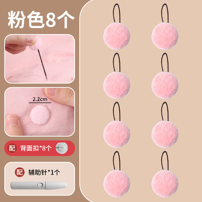 震え音が爆発した針なし布団固定器無痕家庭用安全な見えない布団シーツに柔らかい針を挟んで滑り止めを防ぐ|undefined