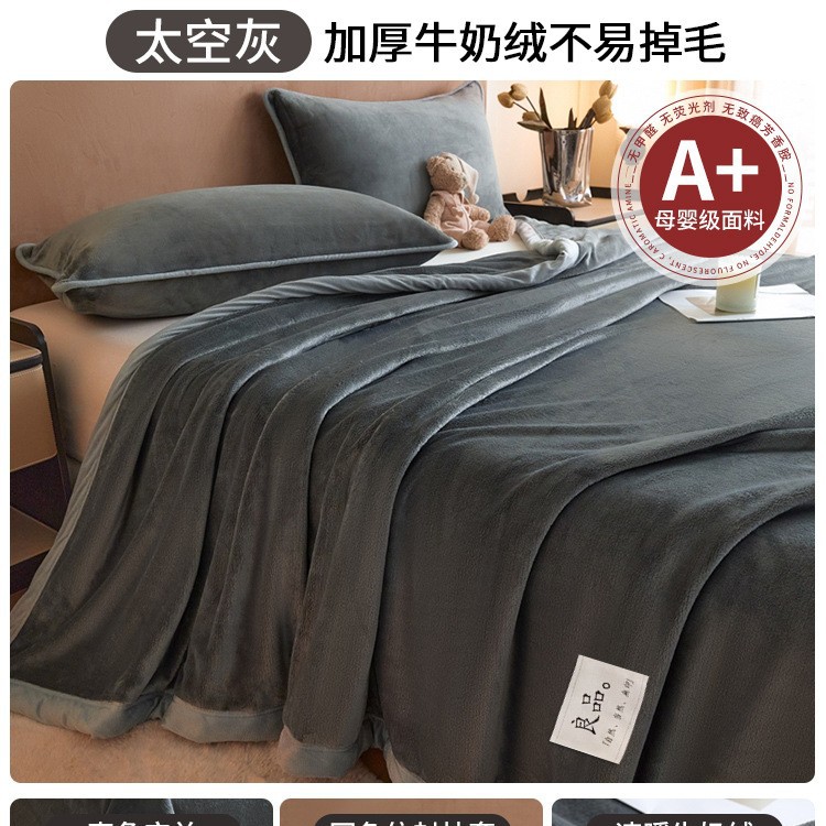 Añadir seda de conejo espesa sábanas de peluche de invierno de lana de coral dormitorio una sola manta de peluche nueva