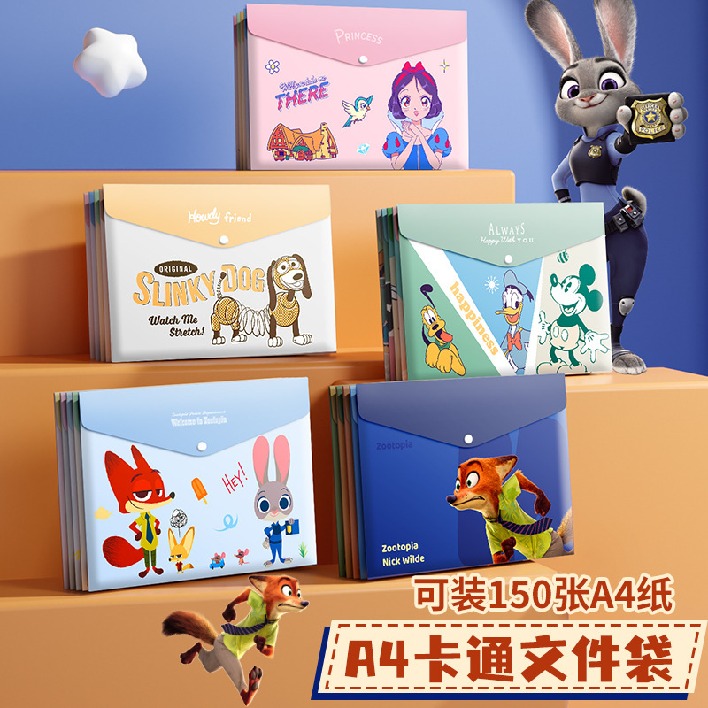 Bolsa de archivo A4 de dibujos animados, bolsa de archivo a presión impermeable, almacenamiento de papel de prueba, premios para estudiantes, carpeta multifuncional más