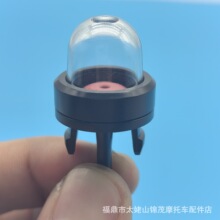 �F؛ֱ�l�m���Walbro188-512�@�ֻ�����ע������ݙC����