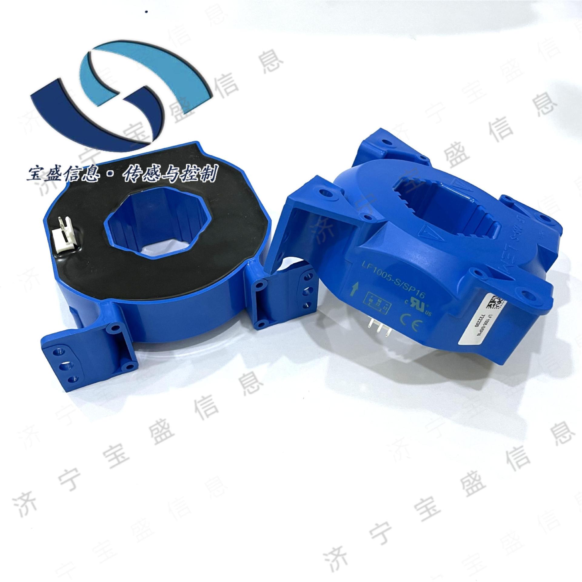 LA305-S/SP6 LA305-S/SP8 LEM/莱姆电流传感器 全新进口原装