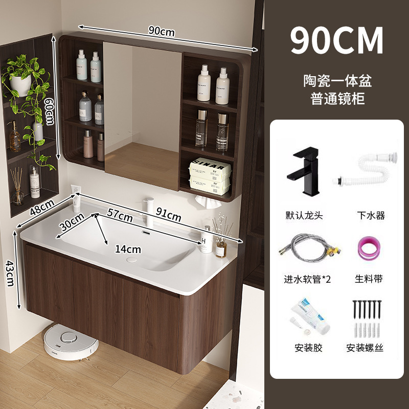 9148 cuenca de arco + grifo + gabinete de espejo de arco común