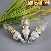 LEDϞ�T�������°l��С���led���ݟo�l�W������β����S�rֱ�N