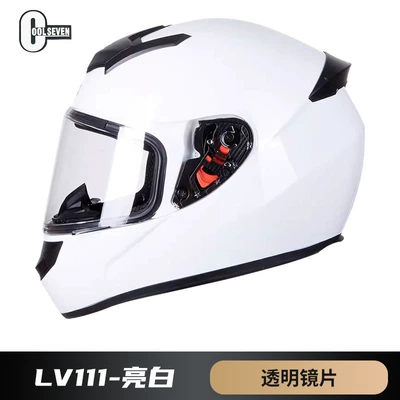 Motosiklet kaskı (dəbilqə) – electric car safety helmet factory - bright-white-with-lens-m