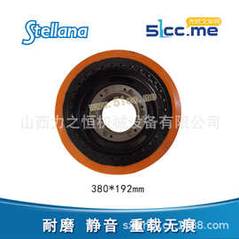 Stellana四达聚氨酯轮承载轮52041474适用永恒力叉车51242996