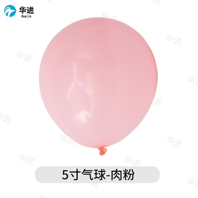 고기 가루-5 인치 200 팩