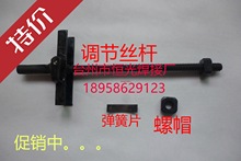 BX1�������C����{���U ���C�{�������ĸ�ݗU ���������z�U12/14