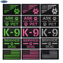 ������ѡ����ѷ��ԴASK TO PETҹ����ﱳ��������K���·��ֻ�