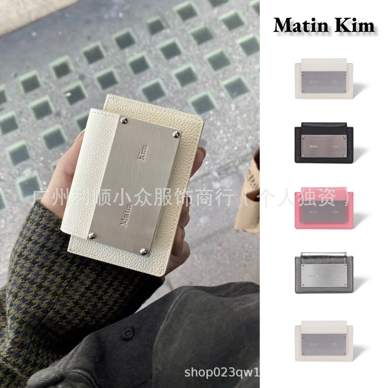 [in Stock] Korean Matin Kim Metal Card Holder Portable Mini Wallet Women's Id Storage Bag